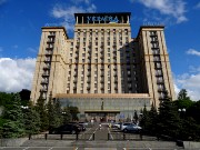 001  Hotel Ukraina.JPG